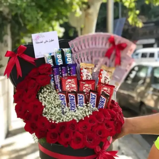 DESAYUNO SORPRESA CON FLORES y chocolates BOGOTÁ